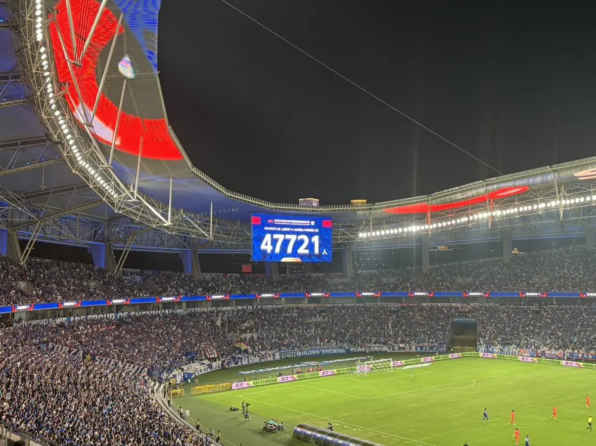 LOL世界赛直播-今晚申花主场47721人，上座人数在本赛季仅次第20轮上海德比