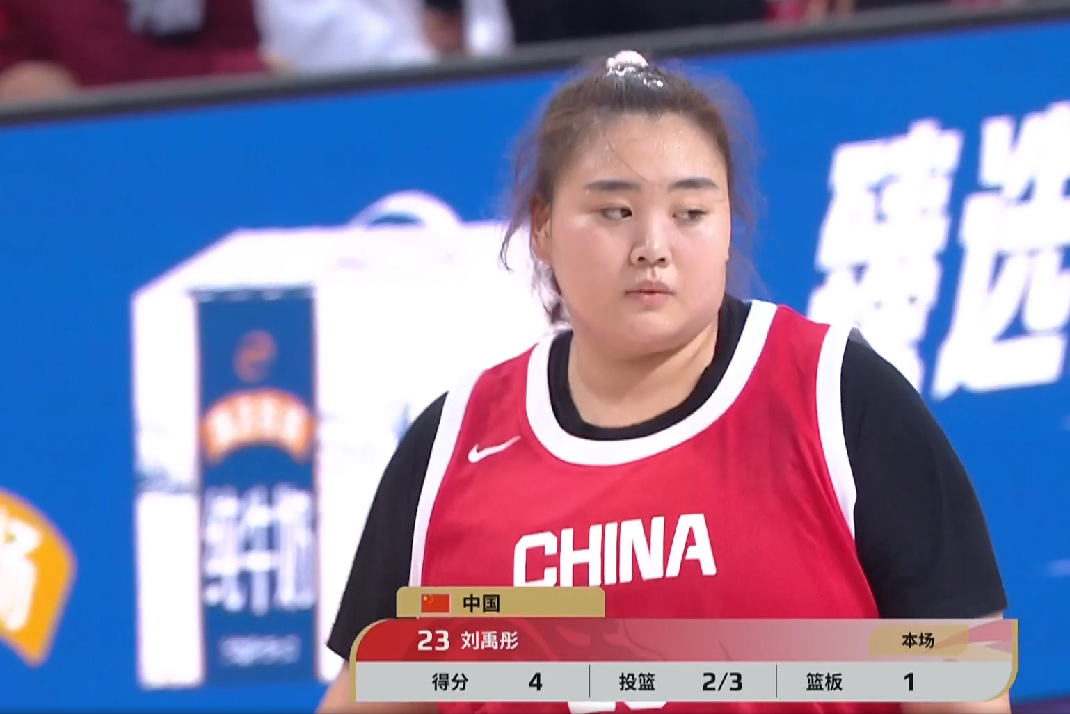 赛程表-中国女篮：王思雨21分险胜强敌，杨舒予14投12分，对手绝平三分