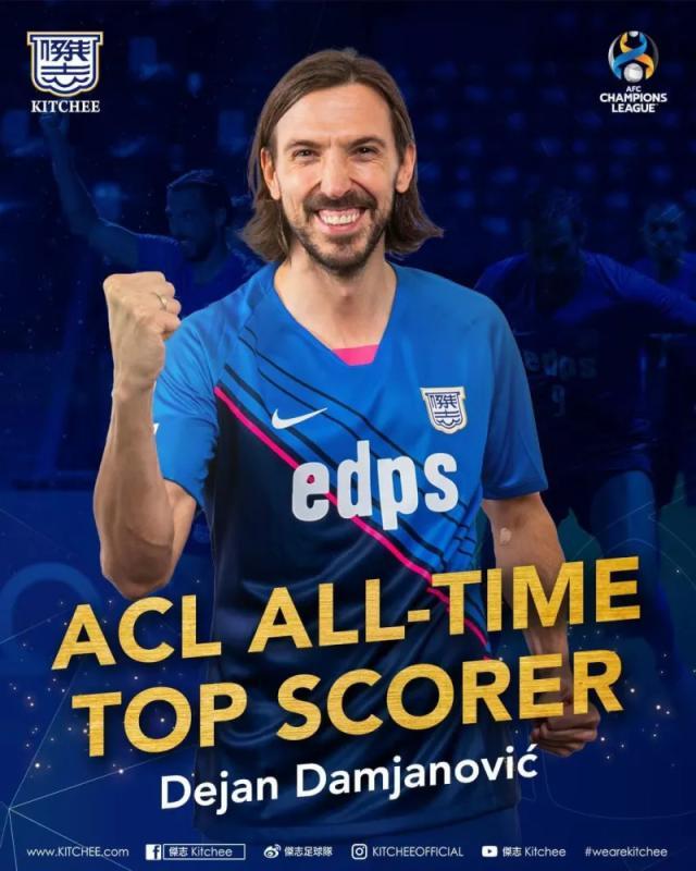 40岁德扬宝刀不老 连场破门成亚冠历史第一射手